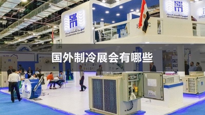 螺杆压缩机排气量参数表：揭秘选型背后的关键要素